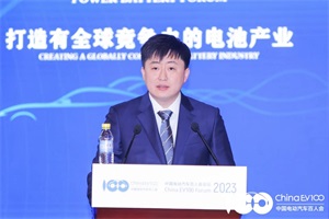 2023百人會|樊文光：大圓柱電池如何牽動電動車產(chǎn)業(yè)全局