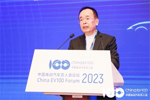 2023百人會|吳迎秋：電動車發(fā)展趨勢及其對車市影響