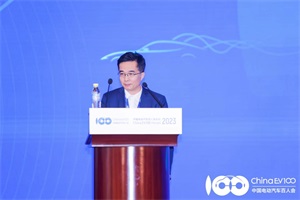 2023百人會|崔光磊：硫化物全固態(tài)鋰電池方面所做的工作