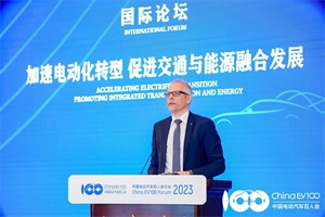 2023百人會|孟俠：大眾汽車正加速向電動、智能和互聯(lián)出行的時代轉(zhuǎn)型