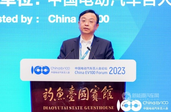 王傳福