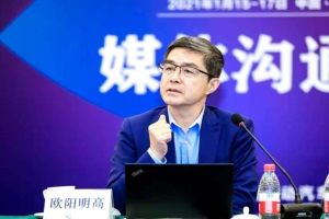 歐陽(yáng)明高：2030年燃料電池發(fā)動(dòng)機(jī)成本可以降到500元/kW
