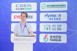 中科院院士歐陽(yáng)明高：大容量電池中磷酸鐵鋰電池的燃爆指數(shù)是三元電池