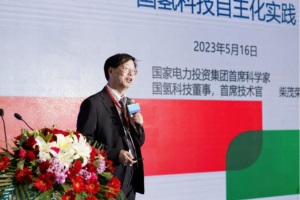 國(guó)電投首席科學(xué)家柴茂榮：2050年，我國(guó)氫能車輛占比可達(dá)51%左右