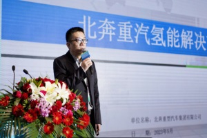 北奔新能源研究院院長(zhǎng)肖峰：2025年末,五大示范群或?qū)⒂?1.5萬(wàn)輛氫車