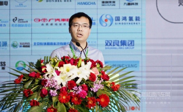 清極能源董事長(zhǎng)錢偉