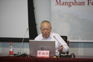 中國(guó)工程院曹湘洪院士：推進(jìn)氫能產(chǎn)業(yè)提質(zhì)升級(jí)