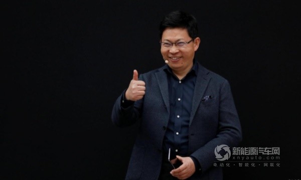 華為智能汽車解決方案BU CEO余承東