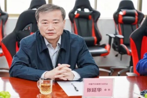 中國汽車維修協(xié)會會長張延華：智能電動汽車