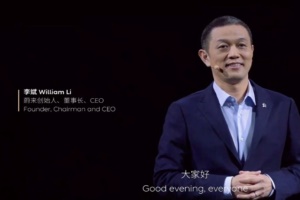 蔚來李斌：盈虧時間表推后一年以內(nèi) 下半年目標(biāo)每月銷量超2萬輛