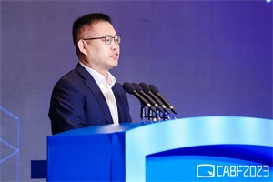 江汽集團總經(jīng)理李明：不負時代新使命，智領(lǐng)未來新篇章