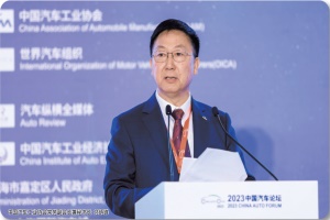 中汽協(xié)會常務(wù)副會長付炳鋒：汽車業(yè)高質(zhì)量發(fā)展中國方案加速落地