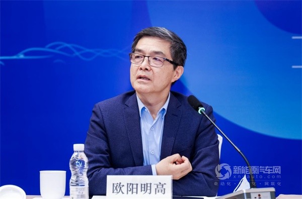 歐陽明高