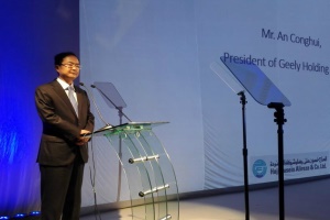 安聰慧：極氪專注于純電領域，2025年實現(xiàn)65萬銷量目標