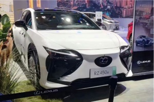 2023成都車(chē)展系列報(bào)道：36.99萬(wàn)元起售 雷克薩斯RZ 450e特別版