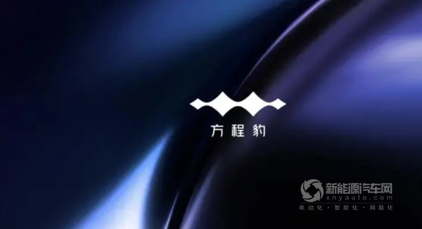 王傳福