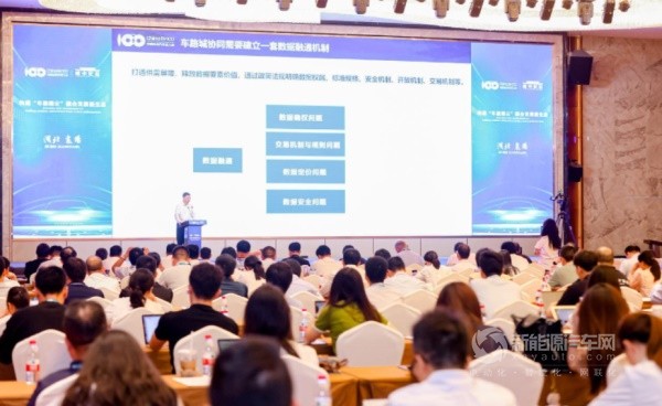 百人會(huì)副理事長(zhǎng)張永偉