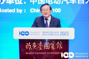 中國科學技術協(xié)會主席萬鋼：加大農村地區(qū)新能源汽車推廣