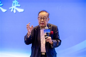 2023泰達(dá)汽車論壇|陳清泉院士：創(chuàng)新驅(qū)動(dòng)、新能源汽車的新屬性