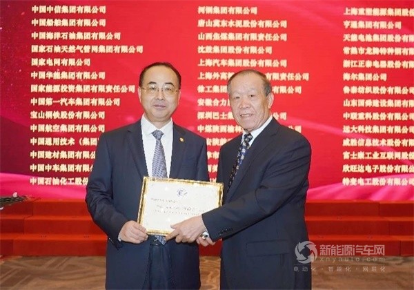 中車黨委書記孫永才