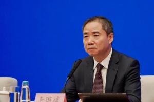 2023泰達(dá)汽車論壇|辛國(guó)斌：研究制定新能源車動(dòng)力蓄電池回收利用管理辦法