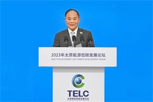 吉利董事長(zhǎng)李書福：綠色甲醇汽車和氫燃料電池汽車都是終極能源汽車