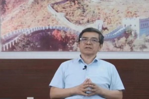 歐陽(yáng)明高院士：“車能路云”融合發(fā)展助推中國(guó)經(jīng)濟(jì)轉(zhuǎn)型升級(jí)