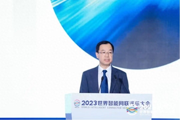 中汽研李洧