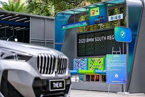 BMW南區(qū)Mission i馭電行動熱力開啟