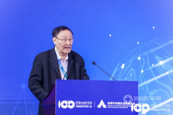 中汽咨詢委員會主任安慶衡