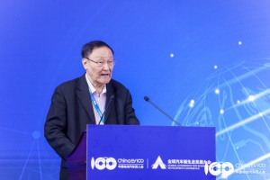 中汽咨詢委員會主任安慶衡：堅定推進(jìn)電動化和智能化的汽車價值鏈
