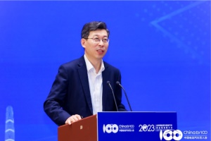 百人會秘書長張永偉：供應(yīng)鏈能力可定企業(yè)生死
