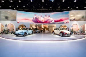 2023廣州車展將愛進(jìn)行到底——?dú)W拉汽車“獨(dú)一無二”的美力綻放