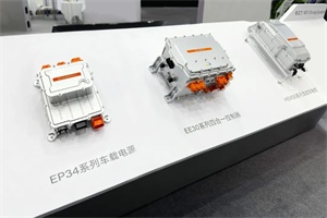 陽光電動力攜多款電機(jī)控制器、車載電源產(chǎn)品亮相博覽會