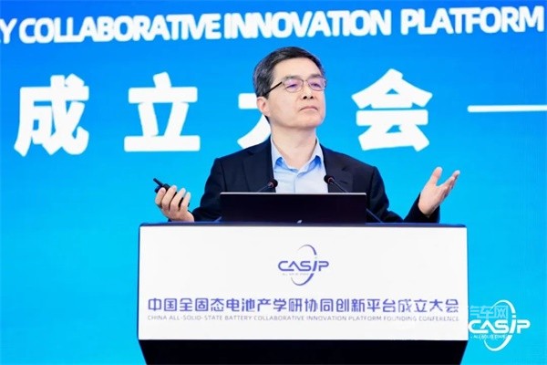 歐陽明高