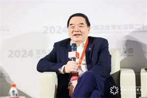 包信和院士：2060年電氣化70%都達(dá)不到，下一個(gè)十年綠氫很樂(lè)觀