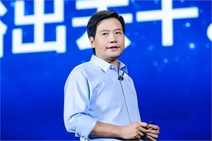 小米汽車(chē)董事長(zhǎng)兼CEO雷軍:非常震驚 小米戰(zhàn)略是人車(chē)家全生態(tài)