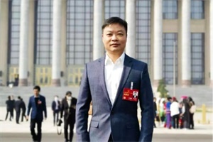 小鵬汽車(chē)CEO何小鵬：探索限定場(chǎng)景低速無(wú)人駕駛政策法規(guī)