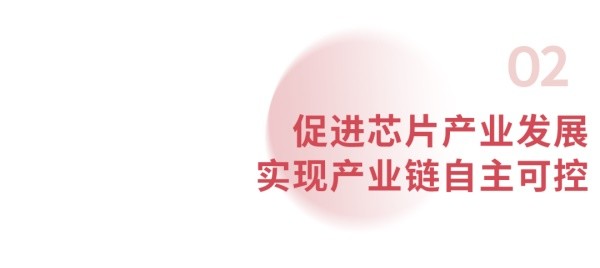 全國人大代表、廣汽集團(tuán)總經(jīng)理馮興亞