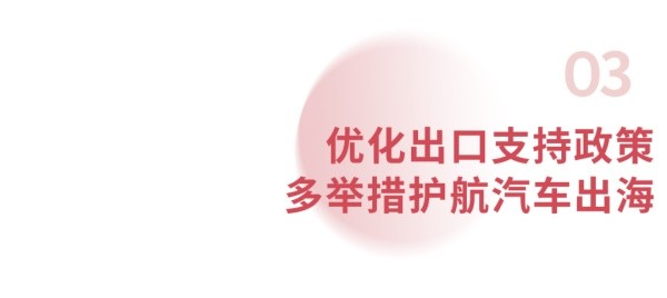 全國人大代表、廣汽集團(tuán)總經(jīng)理馮興亞