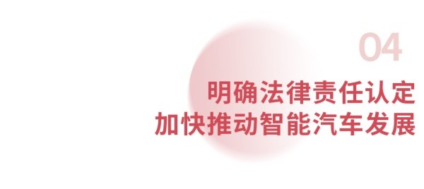 全國人大代表、廣汽集團(tuán)總經(jīng)理馮興亞