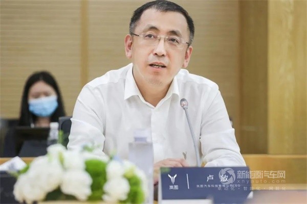 嵐圖CEO盧放