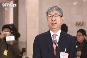 奇瑞尹同躍兩會(huì)建議：提高新能源汽車安全及智能化標(biāo)準(zhǔn)