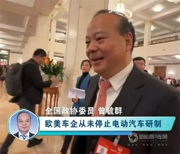 寧德時(shí)代董事長(zhǎng)曾毓群
