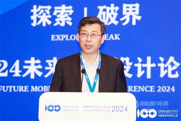 張永偉兼秘書長(zhǎng)