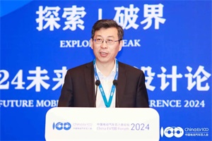2024百人會(huì)|百人會(huì)副理事張永偉：中國(guó)將出現(xiàn)一批設(shè)計(jì)領(lǐng)先的全球化公司