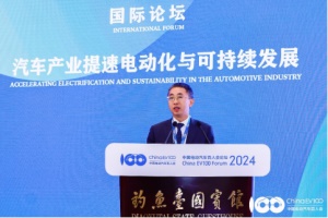 2024百人會(huì)|華為侯金龍：加速以超快充為主的充電基礎(chǔ)設(shè)施建設(shè)