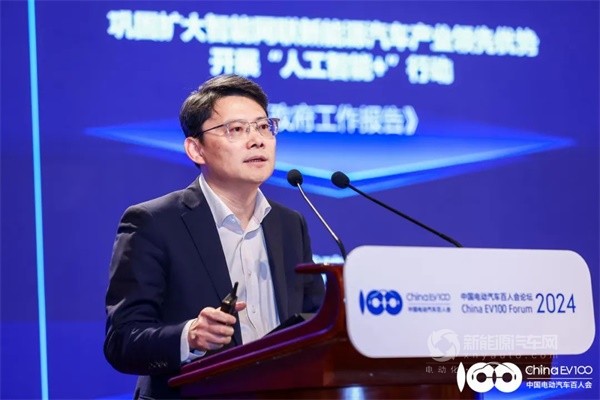 中國移動上研院副總經(jīng)理黃剛
