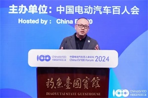 2024百人會(huì)|地平線余凱：打造全棧的軟件方案，在關(guān)鍵車型上落地