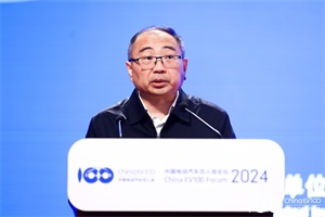 2024百人會(huì)|楊宏毅：住建部在推動(dòng)智慧城市與智能網(wǎng)聯(lián)汽車協(xié)同發(fā)展
